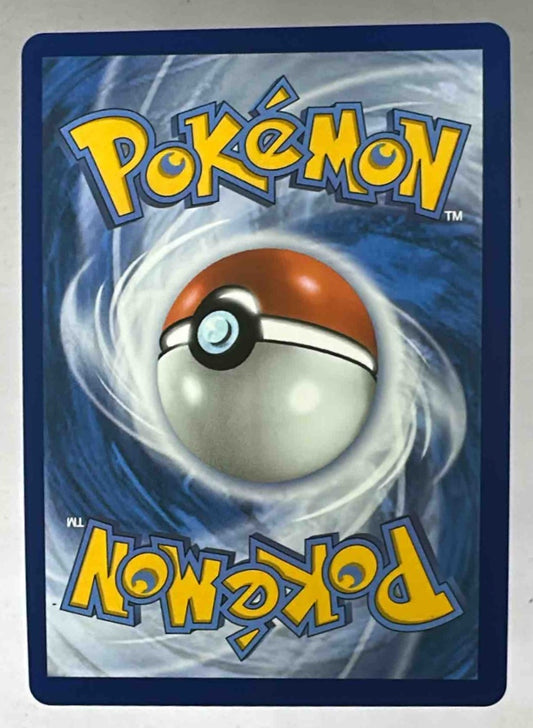 The back of a standard Pokemon trading card featuring the classic blue swirl design.