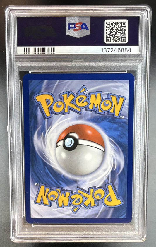 2023 Pokemon Gaming SV Paradox Rift Toxtricity ex Reverse Holo #100 PSA 10