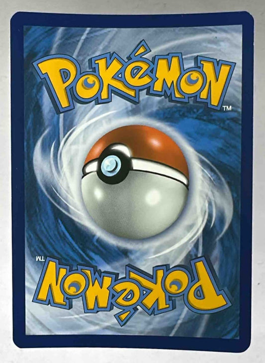 The back of a Pokemon trading card featuring the classic blue swirl and logo design.
