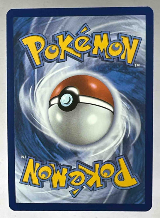 The back of a standard Pokemon trading card featuring the classic blue swirl design.