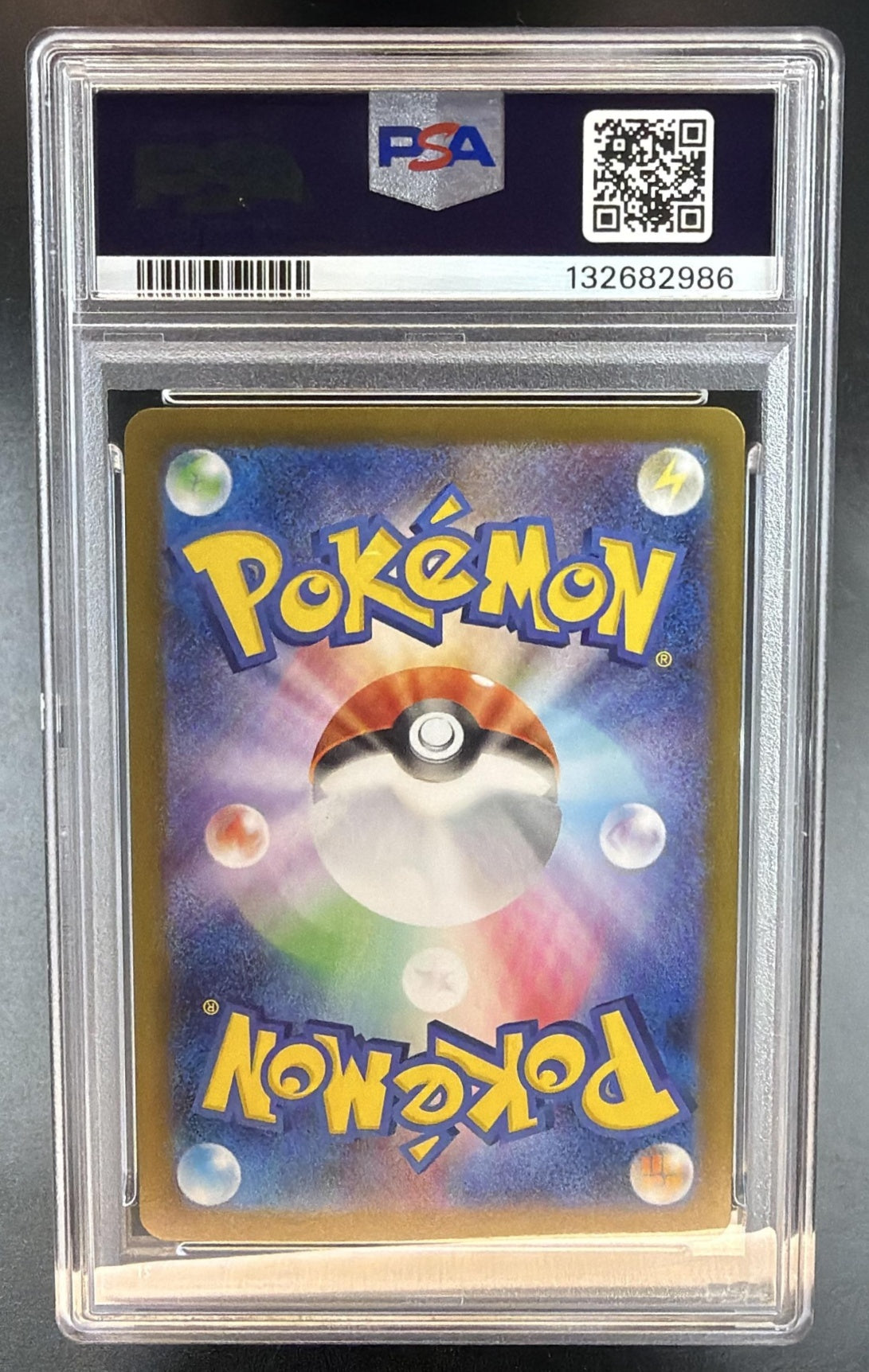 2025 Pokemon Gaming Inferno X-M2 Mega Lopunny ex JP Reverse Holo #114/080 PSA 10