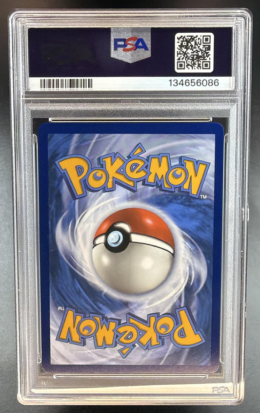 2025 Pokemon Gaming Destined Rivals Arven's Mabosstiff ex #235/182 PSA 10