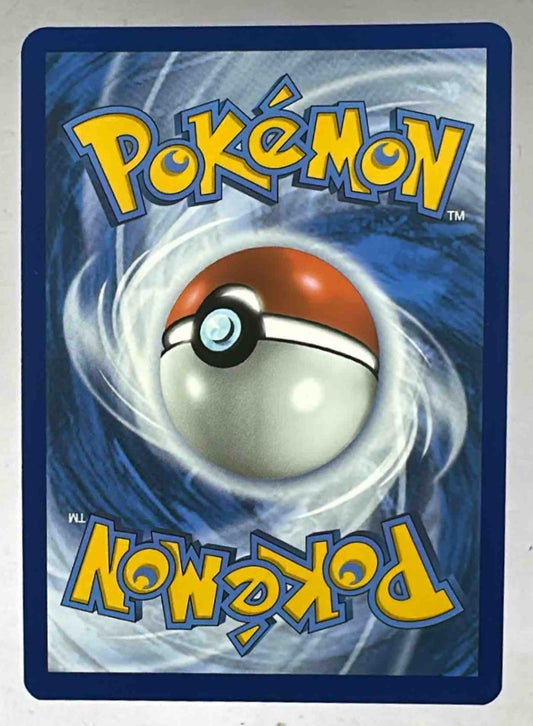 The back of a standard Pokemon trading card featuring the blue and white swirl design.