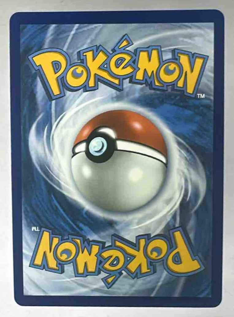 The back of a standard Pokemon trading card featuring the iconic blue swirl and logo design.