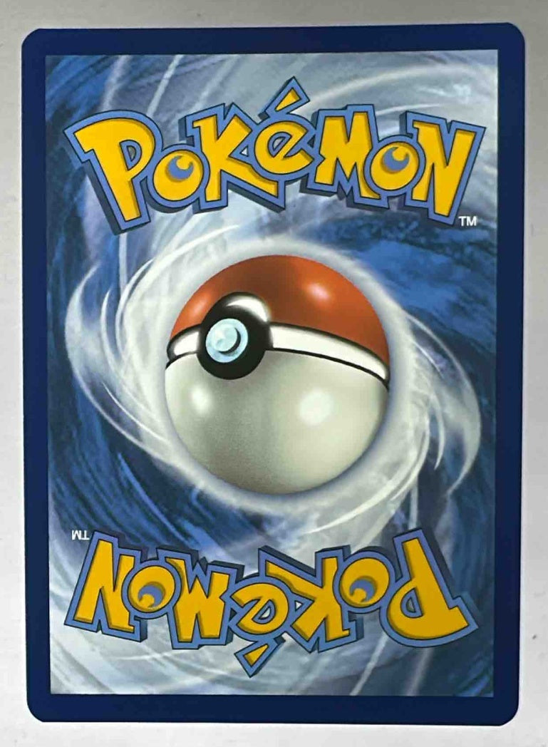The back of a standard Pokemon trading card featuring the iconic blue swirl design.