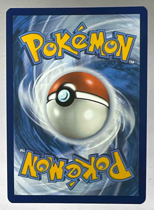 The back of a standard Pokemon trading card featuring the iconic blue swirl design.