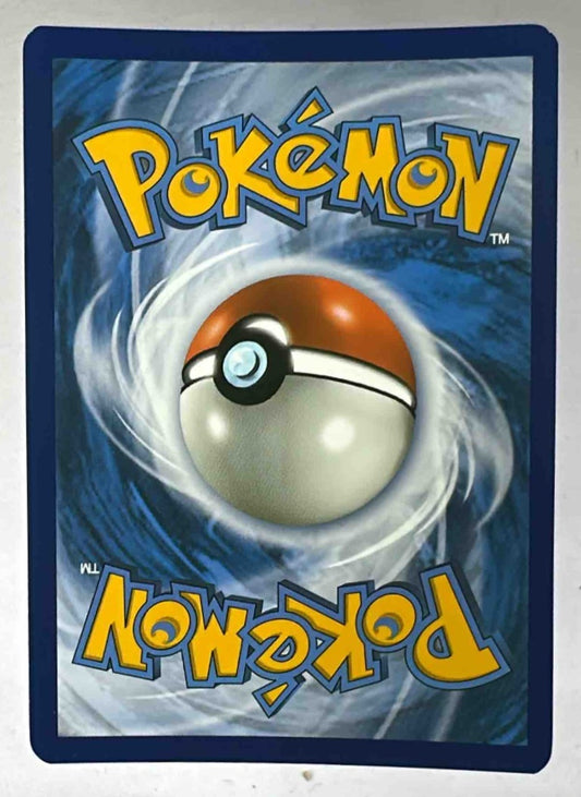 The back of a standard Pokemon trading card featuring the classic blue and white swirl design.
