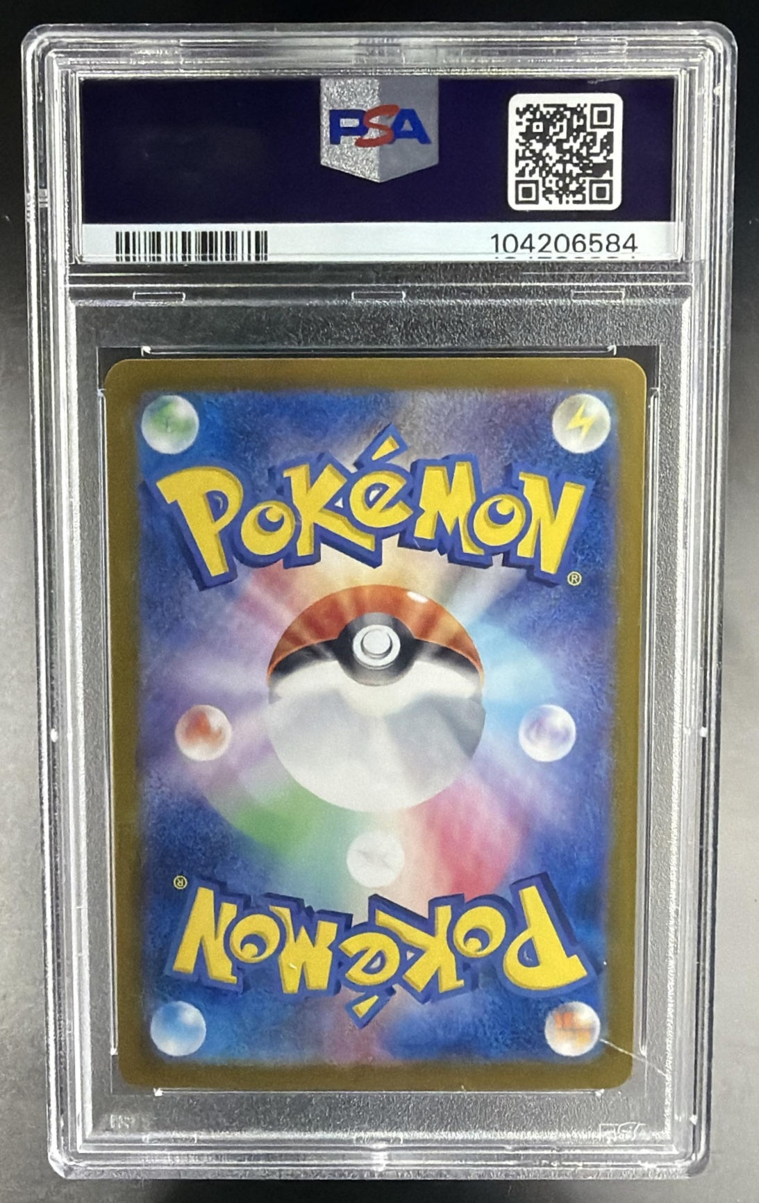 2024 Pokemon Paradise Dragona JP Latias ex #087/064 Special Art Rare PSA 10
