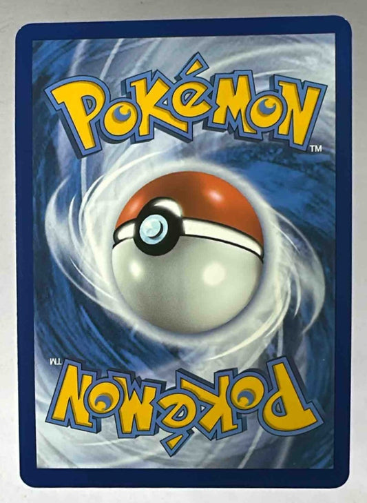 The back of a standard Pokemon trading card featuring the blue and white swirl design.