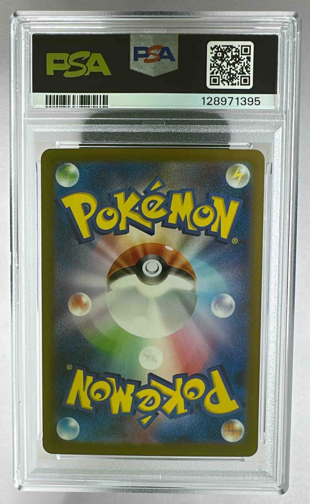 The back of a PSA 10 graded Japanese Bouffalant ex Pokemon card in a protective plastic slab.