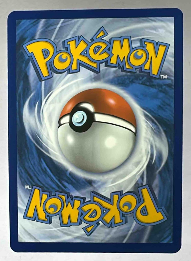The back of a standard Pokemon trading card featuring the blue and white swirl design.
