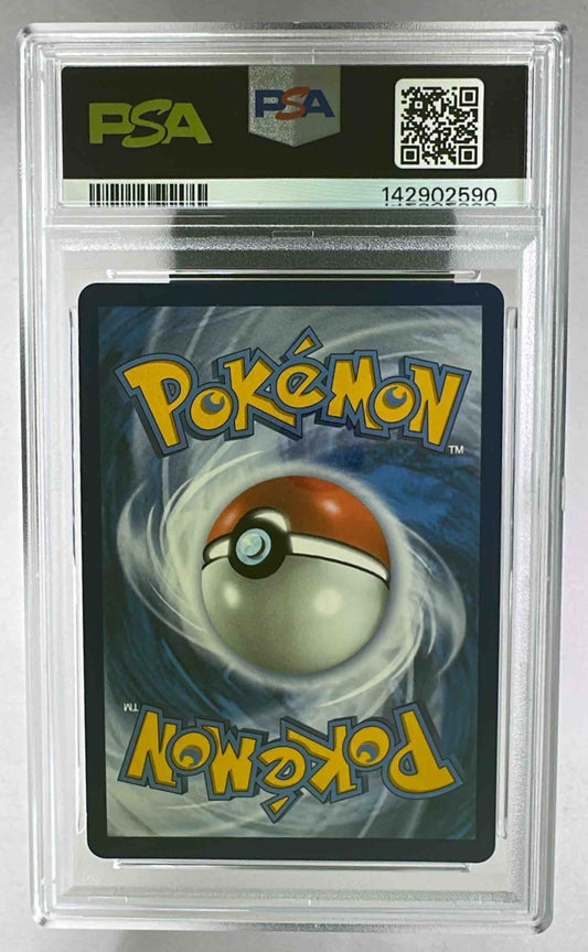 A PSA 10 graded Oricorio ex Pokemon card from the 2025 Black Star Promos set.