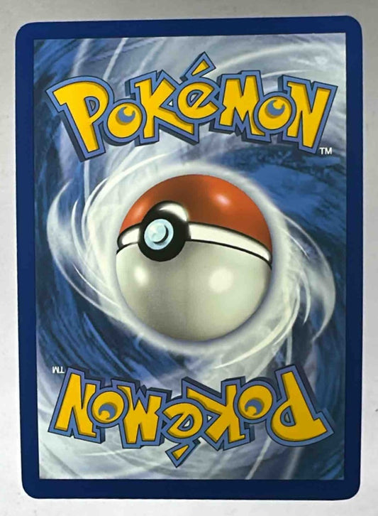 The back of a standard Pokemon trading card featuring the blue and white swirl design.