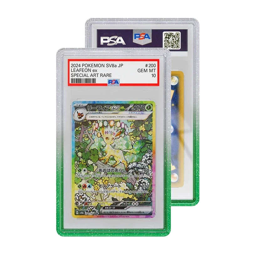 GradedGuard Standard Case (PSA) - Melon (Limited Edition)