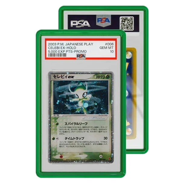 GradedGuard Standard Case (PSA) - Emerald Jewel