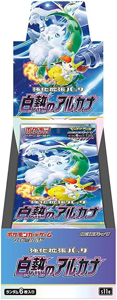 A sealed Incandescent Arcana booster box featuring Alolan Vulpix and Braixen artwork.