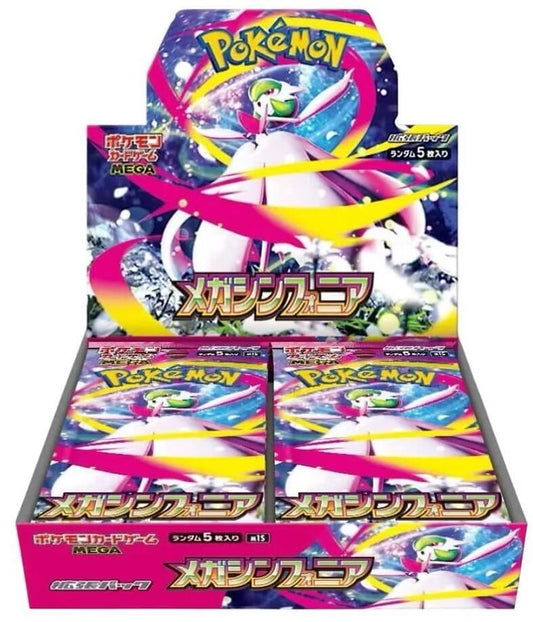 A Mega Symphonia booster box featuring Mega Gardevoir artwork on the display and packs.