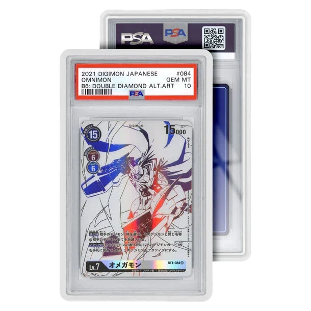 GradedGuard Standard Case (PSA) - White