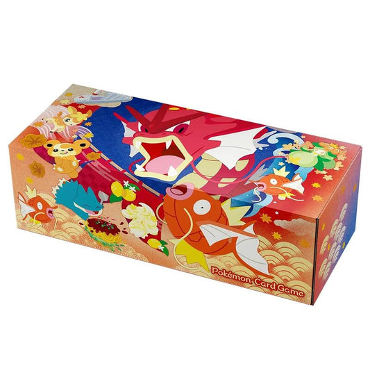 A rectangular Pokemon Center Hiroshima storage box featuring colorful illustrations of Gyarados.