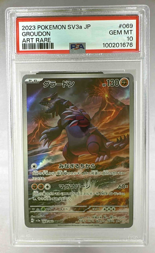 A PSA 10 graded Japanese Groudon Art Rare Pokemon card from the Raging Surf set.