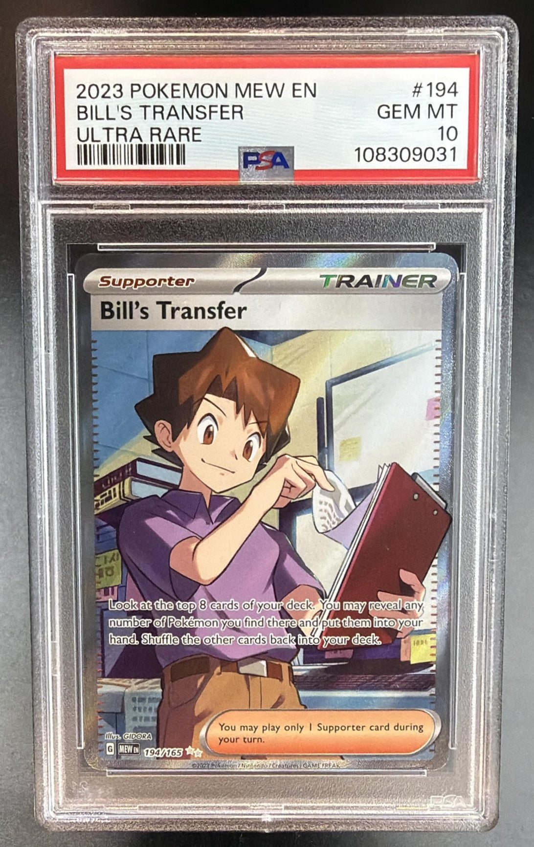 2023 Pokemon Gaming SV 151 Bill's Transfer #194/165 Ultra Rare PSA 10