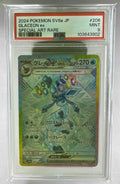 A PSA 9 graded Japanese Glaceon ex Special Art Rare card from the 2024 Terastal Fest set.