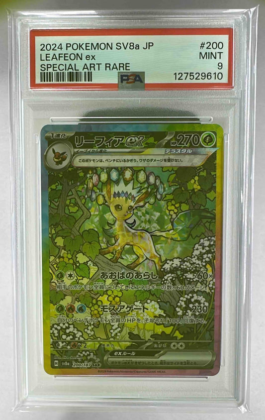 A PSA 9 graded Japanese Leafeon ex Special Art Rare card in a protective plastic slab.