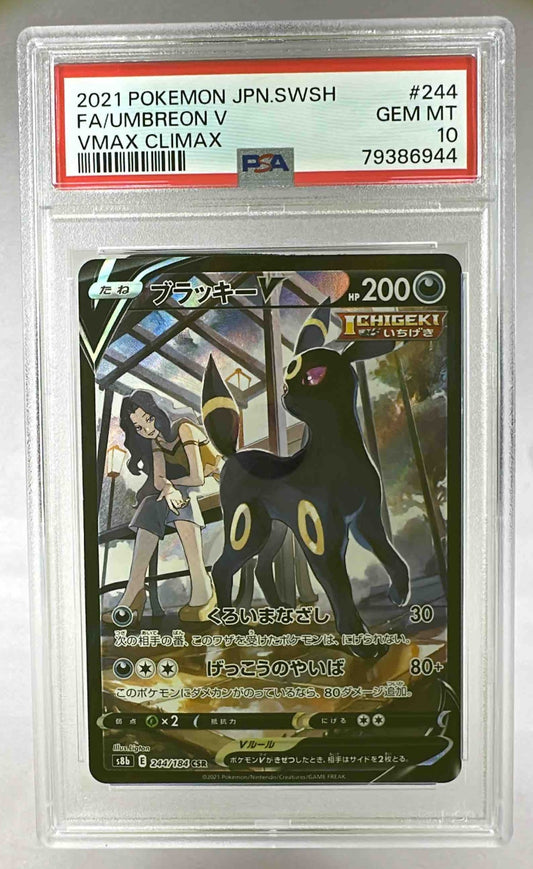 A PSA 10 graded Japanese Umbreon V card from the 2021 Pokemon VMAX Climax set.