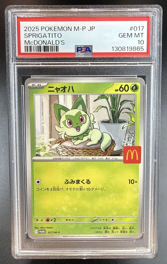 2025 Pokemon Gaming Mcdonald's Promo JP Sprigatito #017/M-P PSA 10