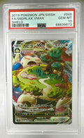 A PSA 10 graded 2019 Pokemon Snorlax VMAX card from the Sword and Shield series.