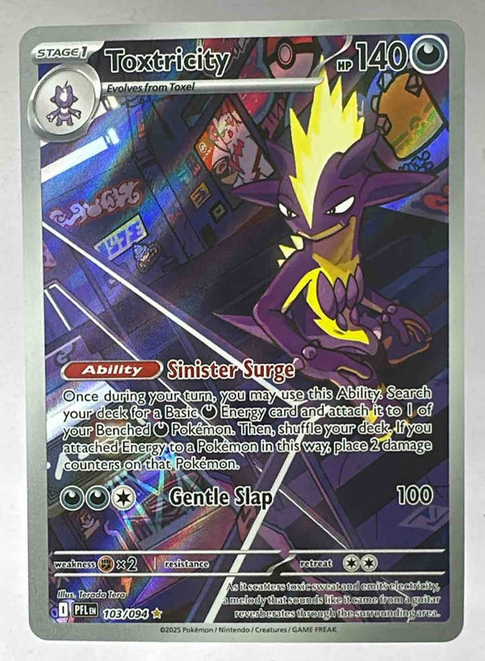 A Toxtricity Illustration Rare Pokemon card from the Phantasmal Flames set.
