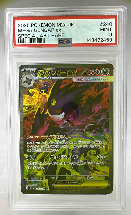 A PSA 9 graded Mega Gengar ex Japanese Pokemon card in a protective plastic slab.