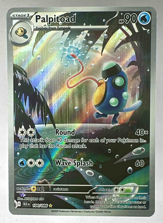 A Palpitoad Illustration Rare Pokemon card featuring vibrant, detailed artwork.