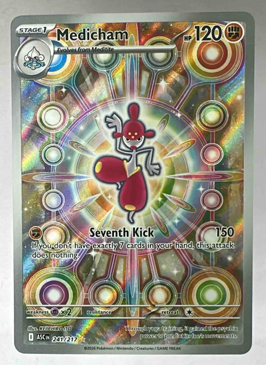 A Medicham Illustration Rare Pokemon card from the 2026 Ascended Heroes set.