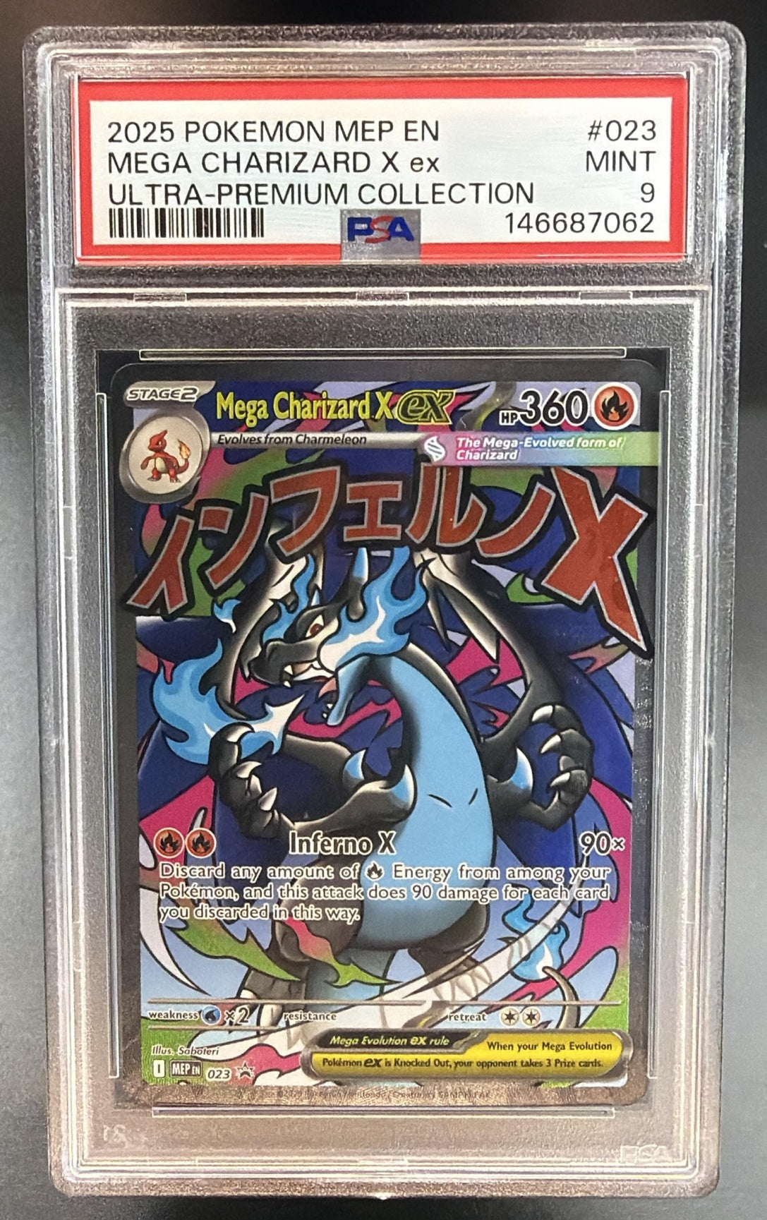 2025 Pokemon Gaming MEP Black Star Promos Mega Charizard X ex #023 PSA 9