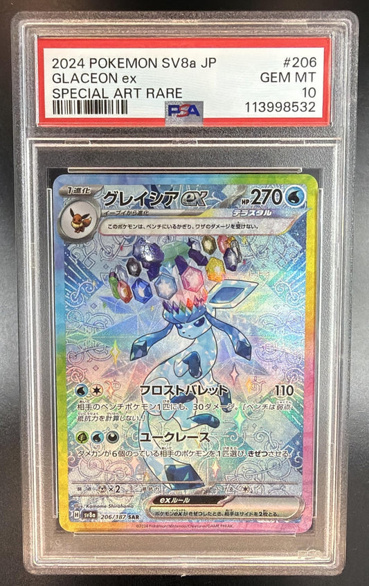 2024 Pokemon Gaming Terastal Fest JP Glaceon ex #206/187 Special Art Rare PSA 10