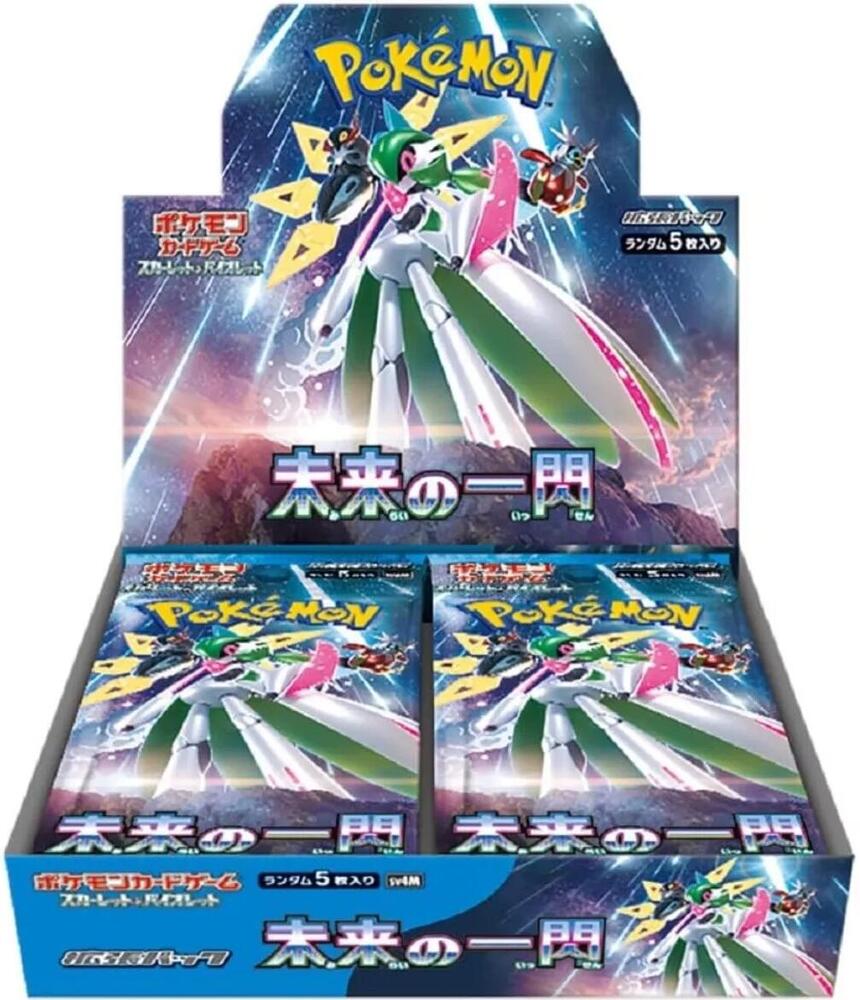 Pokemon Japanese Future Flash Booster Box (SV4M)