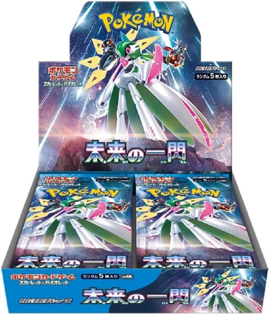 Pokemon Japanese Future Flash Booster Box (SV4M)