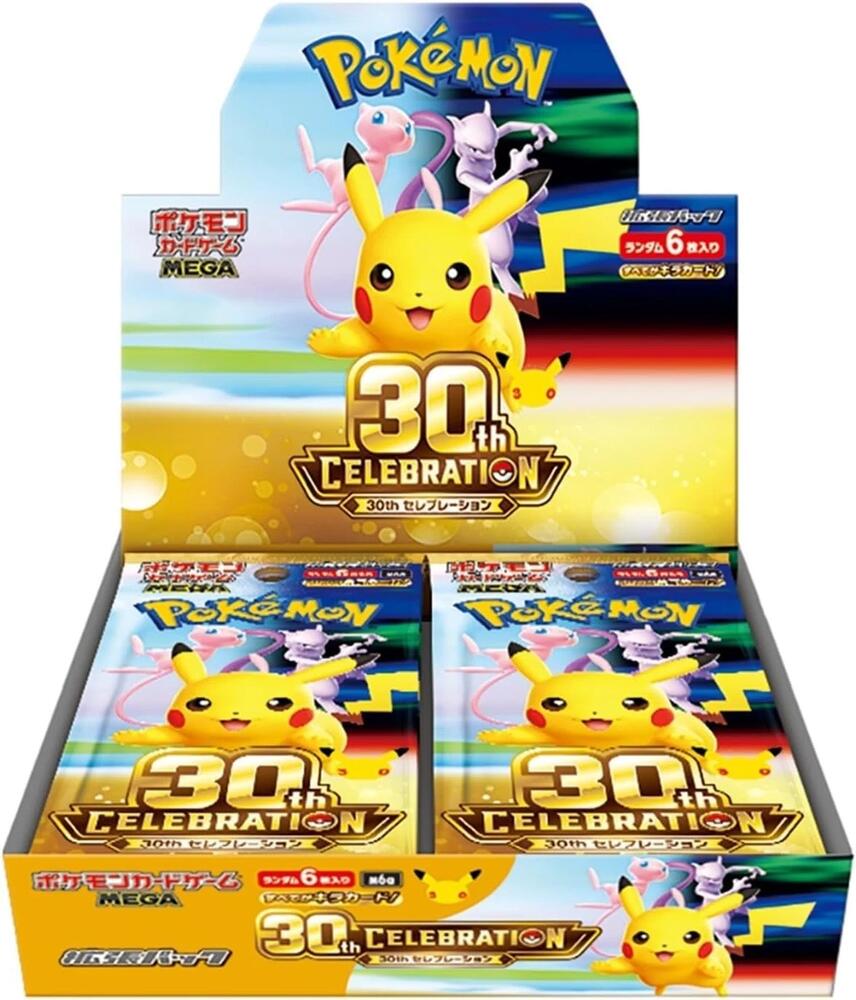 Pokemon Japanese M6a: MEGA Expansion 30th Celebration (m6a)