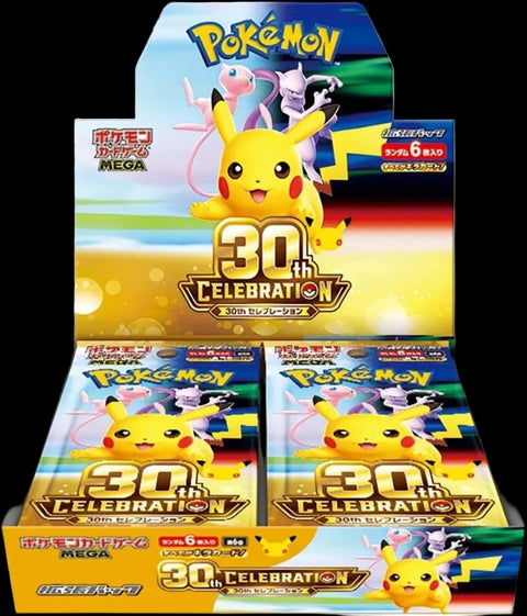 Pokemon Japanese 30th Celebration Booster Box (ME05.5)