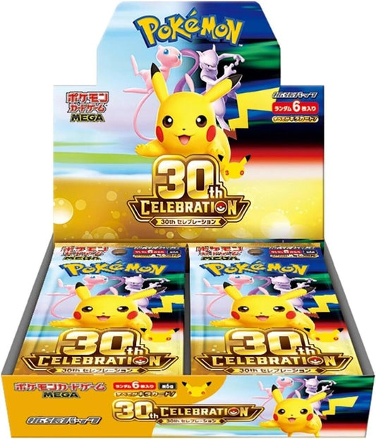 Pokemon Japanese M6a: MEGA Expansion 30th Celebration (m6a)