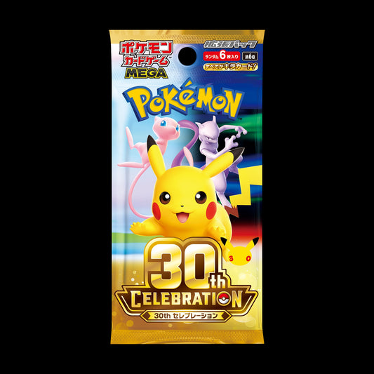 Pokemon Japanese 30th Celebration Booster Pack (ME05.5) - factory sealed