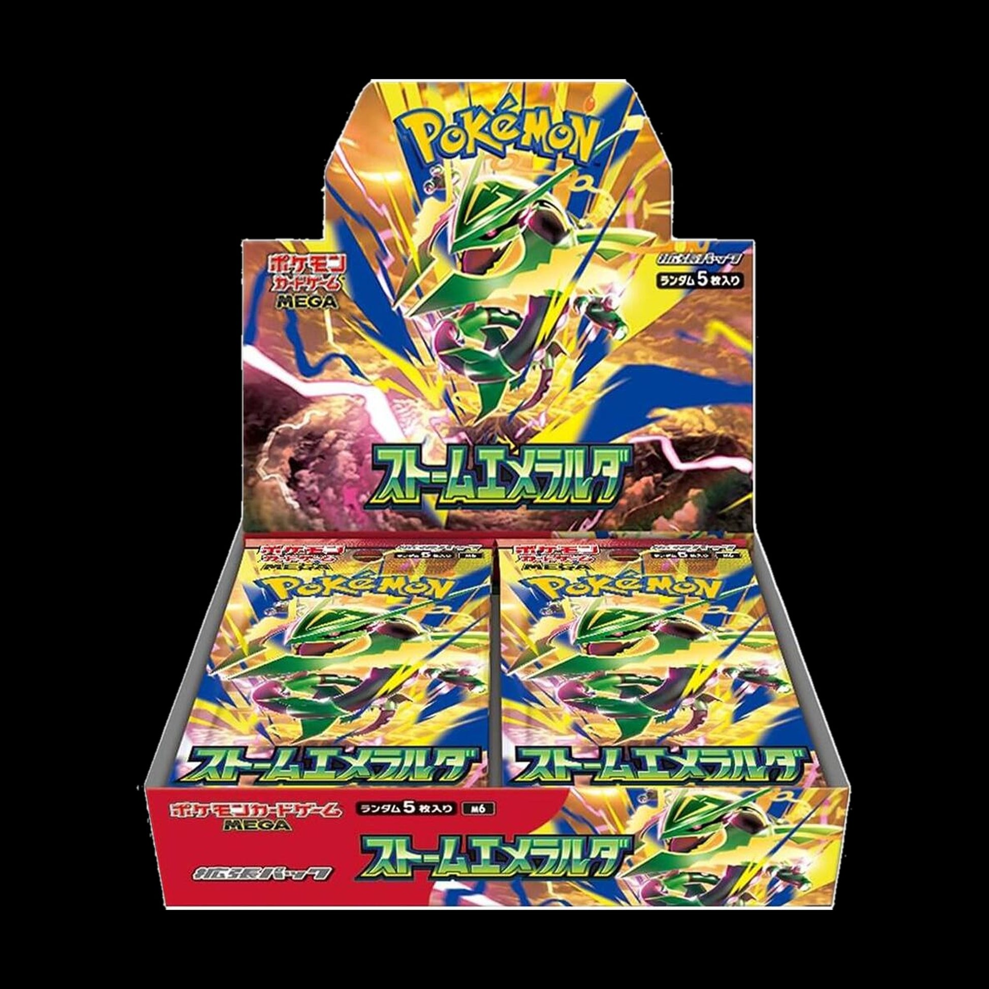 Pokemon Delta Reign Booster Box (ME06) — Japanese Storm Emeralda box art