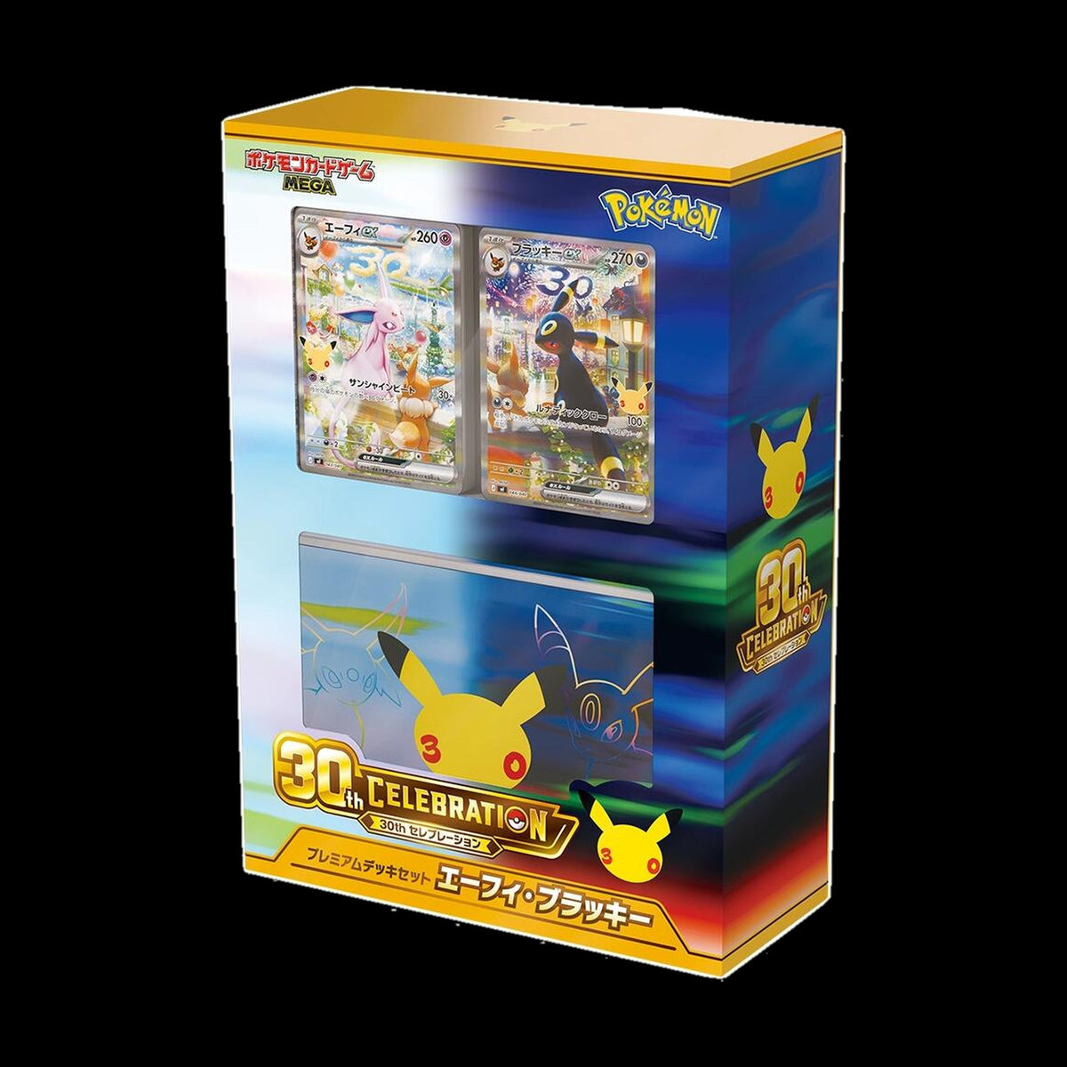 Pokemon Japanese 30th Celebration Premium Deck Set Espeon & Umbreon box