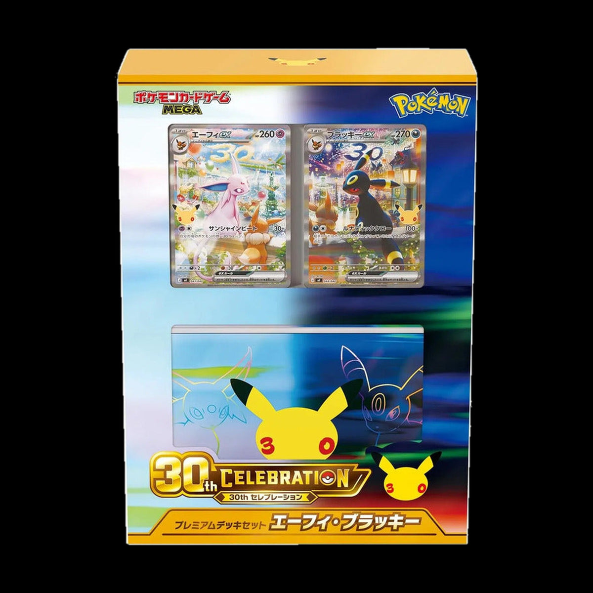 Pokemon Japanese 30th Celebration Premium Deck Set Espeon & Umbreon box front