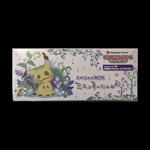 Japanese Pokemon Center Mimikyu Dayo Special Box