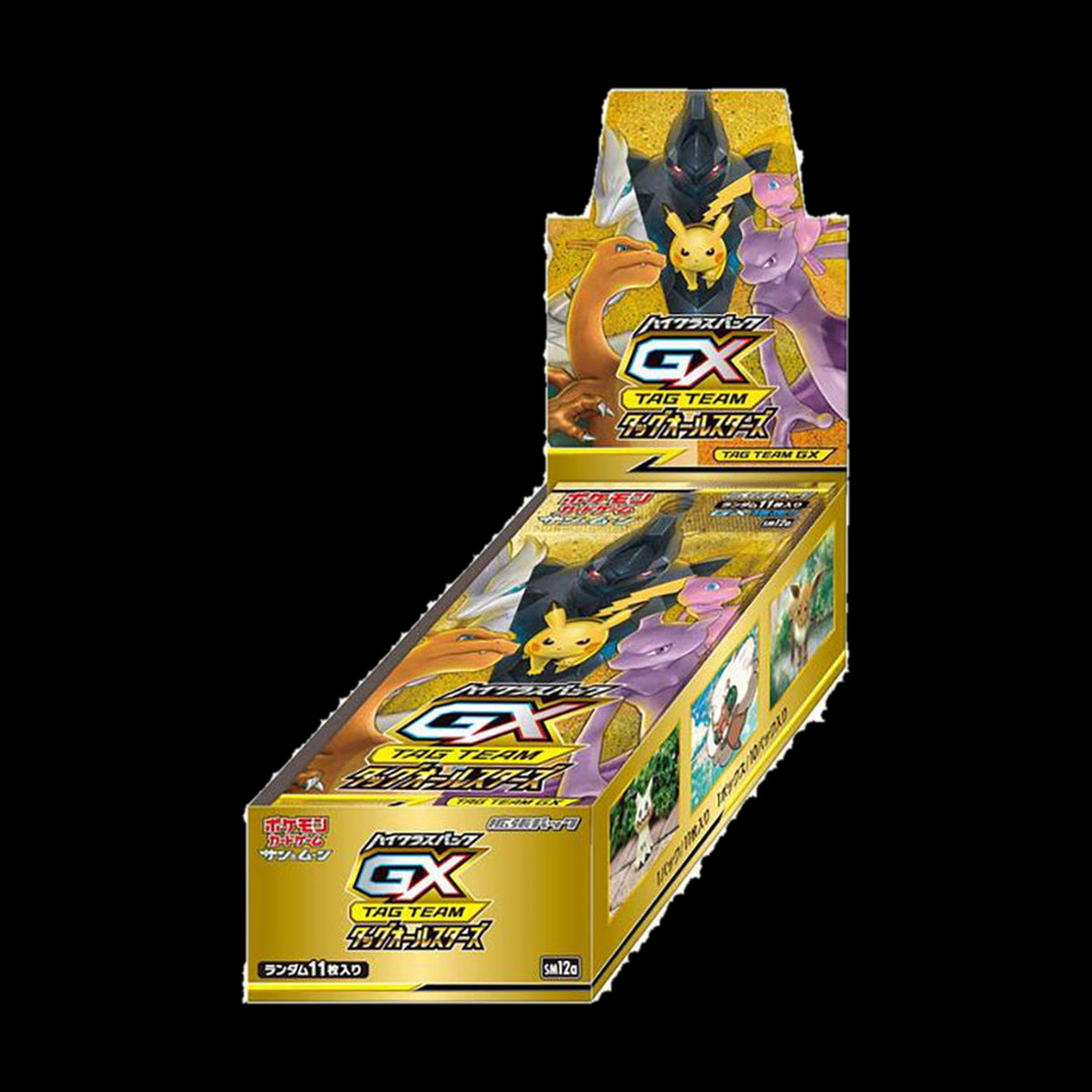 Pokemon Japanese Tag All Stars High Class Booster Box (SM12a)