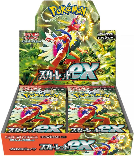 Pokemon Japanese Scarlet ex Booster Box (SV1S)